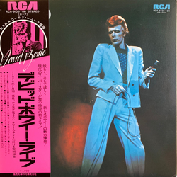 David Bowie David Live VINYL LP - Reissue