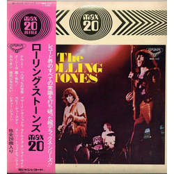 The Rolling Stones The Rolling Stones Max 20 VINYL LP - Compilation