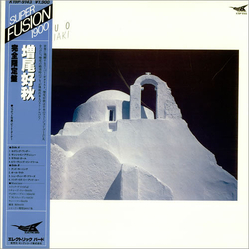 Yoshiaki Masuo Yoshiaki Masuo VINYL LP - Compilation Japan