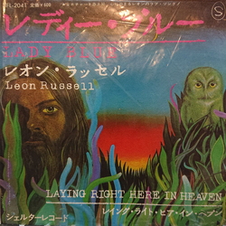 Leon Russell Lady Blue VINYL 7" - 45 RPM Promo