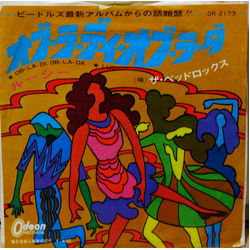 The Bedrocks Ob-La-Di, Ob-La-Da VINYL 7" - 45 RPM Single