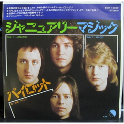 Pilot January / Magic VINYL 7" - 45 RPM Single