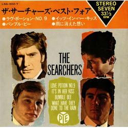 The Searchers The Searchers Best 4 VINYL 7" - 33 ⅓ RPM EP Stereo