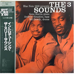 The Three Sounds The 3 Sounds VINYL LP - Mono Reissue