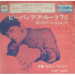 Gene Vincent Be-Bop-A-Lula 70 VINYL 7" - Single