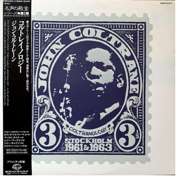 John Coltrane Coltranology VINYL LP - Compilation