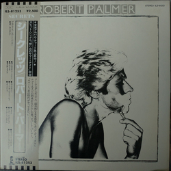 Robert Palmer Secrets VINYL LP
