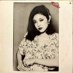 Keiko Maruyama 丸山圭子ベスト・アルバム = Keiko VINYL LP - Compilation Stereo