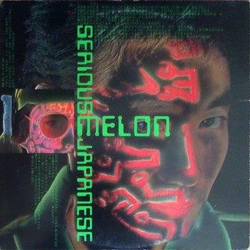 Melon Serious Japanese VINYL 12" - 45 RPM