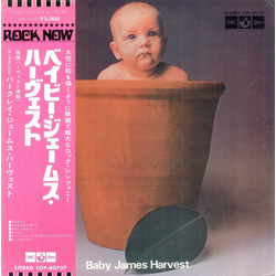 Barclay James Harvest Baby James Harvest VINYL LP
