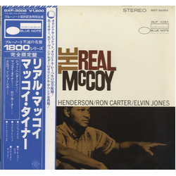Mccoy Tyner The Real McCoy VINYL LP - Limited Edition Reissue Stereo