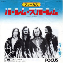 Focus (2) Harem Scarem VINYL 7" - 45 RPM Single