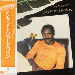 George Benson In Flight VINYL LP - Stereo