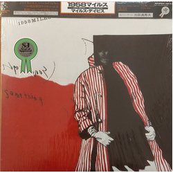 Miles Davis 1958 Miles VINYL LP - Compilation Mono