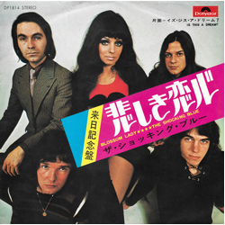 Shocking Blue Blossom Lady / Is This A Dream VINYL 7" - 45 RPM Single