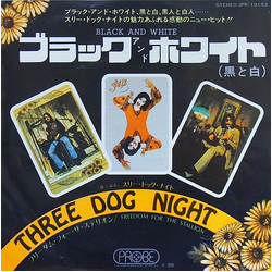 Three Dog Night Black And White VINYL 7" - 45 RPM Single