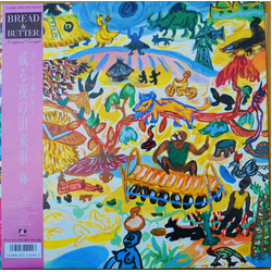 Bread & Butter (4) 或る夜の出来事 VINYL LP - Promo
