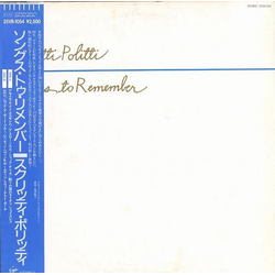 Scritti Politti Songs To Remember VINYL LP - Reissue