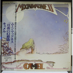 Camel Moonmadness VINYL LP - Repress