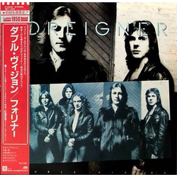 Foreigner Double Vision VINYL LP - Reissue