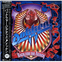 Dokken Back For The Attack VINYL LP