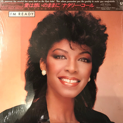 Natalie Cole I'm Ready VINYL LP