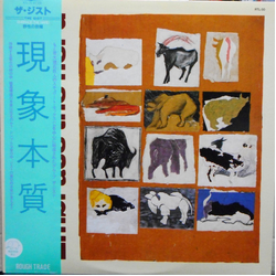 The Gist Embrace The Herd VINYL LP