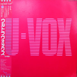 Ultravox U-Vox VINYL LP
