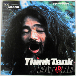 Think Tank (4) Eat One / Made In ... VINYL 12INCH