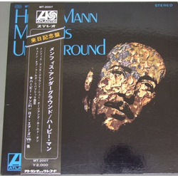 Herbie Mann Memphis Underground VINYL LP