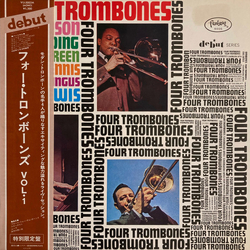 Bennie Green Charles Mingus J.J. Johnson John Lewis (2) Kai Winding The Four Trombones Willie Dennis Four Trombones Vol. 1 VINYL LP - Limited Edition 