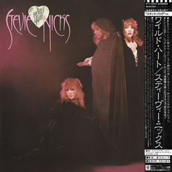 Stevie Nicks The Wild Heart VINYL LP - Stereo