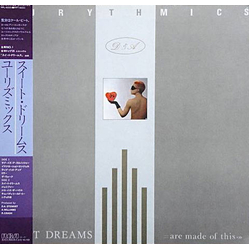 Eurythmics Sweet Dreams (Are Made Of This) VINYL LP