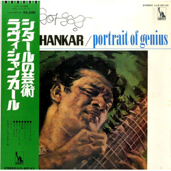 Ravi Shankar Portrait Of Genius VINYL LP - Mono