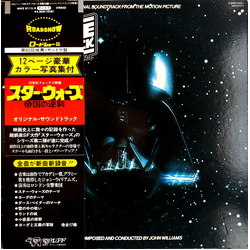 John Williams (4) John Williams (4) London Symphony Orchestra London Symphony Orchestra Star Wars / The Empire Strikes Back = スター・ウォーズ / 帝国の逆襲 VINYL L