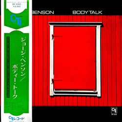 George Benson Body Talk VINYL LP