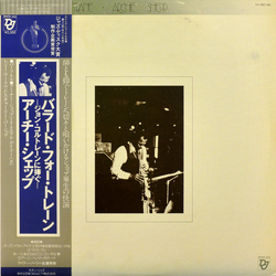 Archie Shepp Ballads For Trane VINYL LP