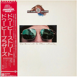 The Doobie Brothers Takin' It To The Streets VINYL LP