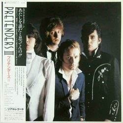 The Pretenders Pretenders II VINYL LP