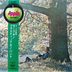 The Plastic Ono Band Yoko Ono Yoko Ono / Plastic Ono Band VINYL LP
