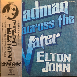 Elton John Madman Across The Water VINYL LP - Stereo