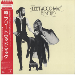 Fleetwood Mac Rumours VINYL LP - Reissue