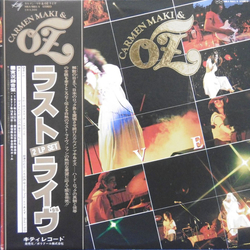 Carmen Maki & Oz Carmen Maki & Oz Live VINYL LP