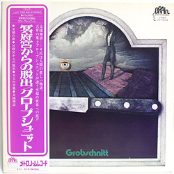 Grobschnitt Grobschnitt VINYL LP - Reissue
