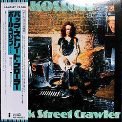 Paul Kossoff Back Street Crawler VINYL LP - Reissue