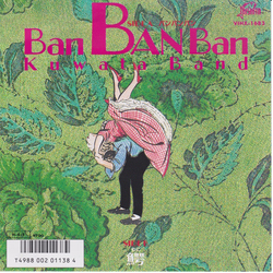 Kuwata Band Ban Ban Ban VINYL 7" - 45 RPM Single Stereo Japan