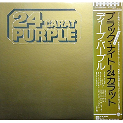 Deep Purple 24 Carat Purple VINYL LP - Compilation Stereo