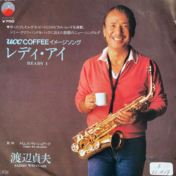 Sadao Watanabe Ready I VINYL 7" - 45 RPM Promo Single