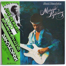 Jimi Hendrix Midnight Lightning VINYL LP - Reissue Stereo