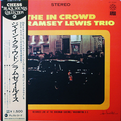 The Ramsey Lewis Trio The In Crowd VINYL LP
